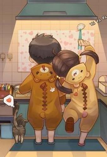 林枫苏慕白免费全书封面